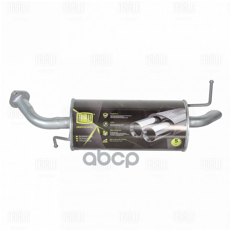 Глушитель для а/м Hyundai Getz (02-) 1.1i/1.3i осн. (алюм. сталь) TRIALLI EMM 0806 Trialli арт. EMM 0806
