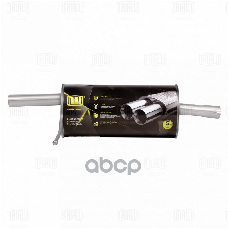 Глушитель Renault Duster (10-) 2WD осн. (алюм. сталь) (EMM 0903) Trialli арт. EMM0903
