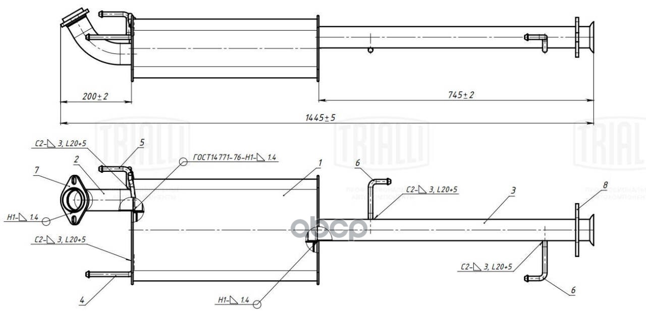 Глушитель Toyota Land Cruiser Prado (09-) 3.0d осн. (алюм. сталь) (EMM 1101) Trialli арт. EMM1101