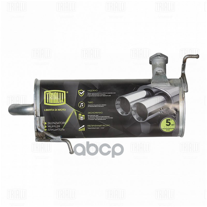 Глушитель для а/м Mitsubishi Outlander (12-) 2.0i/2.4i осн. (алюм. сталь) TRIALLI EMM 1103 Trialli арт. EMM 1103