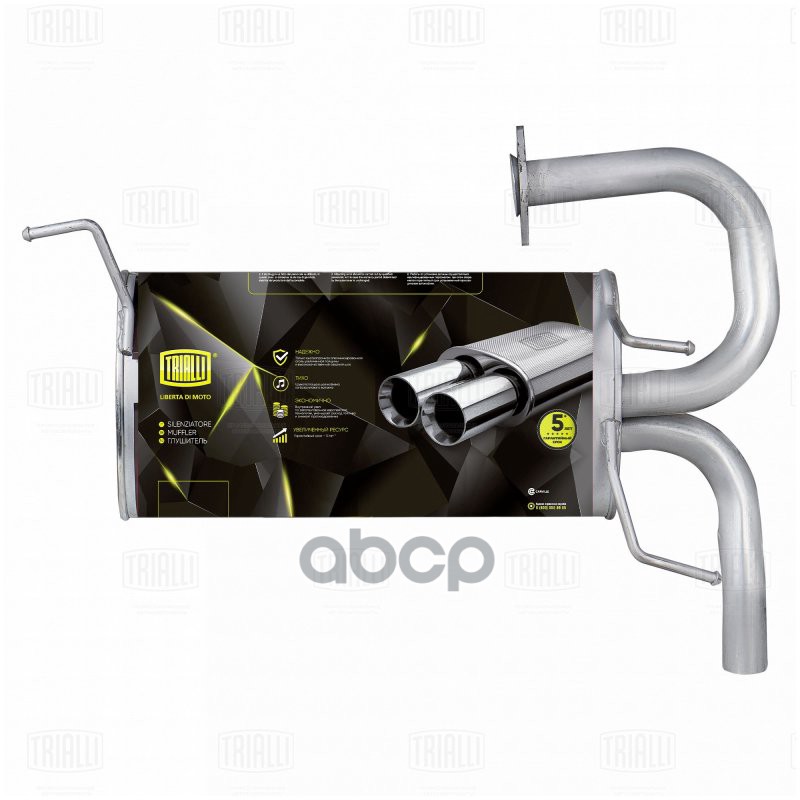 Глушитель Nissan X-Trail T30 (01-) Осн. (Алюм. Сталь) (Emm 1416) Trialli арт. EMM1416