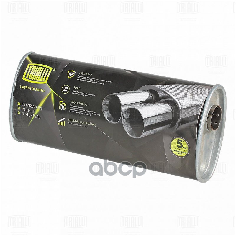 Глушитель Универс. (Овальный) 97Х171, L=400, D=42, Смещ. 28 Мм (Алюм. Сталь) Trialli Emm 3513 Trialli арт. EMM 3513