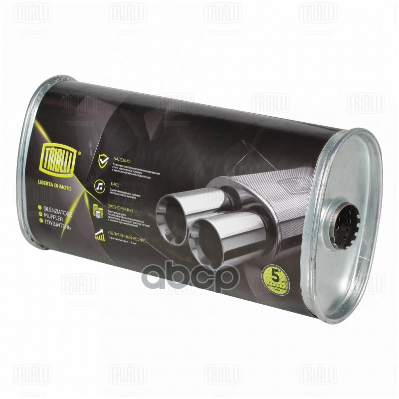 Глушитель универс. (овальный) 131х221, L=445, d=50 (алюм. сталь) (EMM 3602) Trialli арт. EMM3602