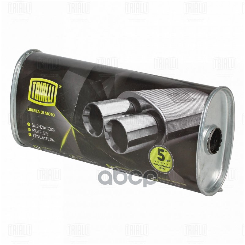 Глушитель Универс. (Овальный) 131Х221, L=485, D=50 (Алюм. Сталь) (Emm 3604) Trialli арт. EMM3604