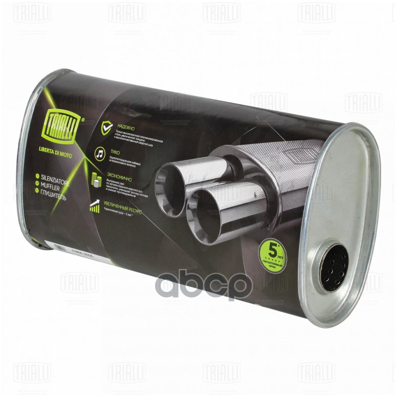 Глушитель Универс. (Овальный) 131Х221, L=430, D=50, Смещ. 45 Мм (Алюм. Сталь) (Emm 3606) Trialli арт. EMM3606