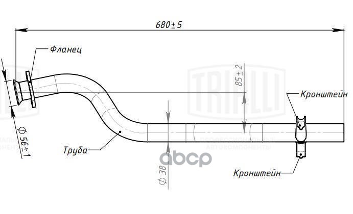 Труба Выхлопная Для А/М Лада 1111 Ока Н/О (Алюм. Сталь) Trialli Emp 0112 Trialli арт. EMP 0112