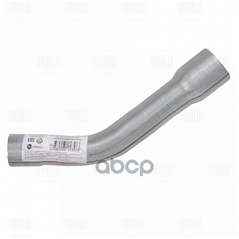 Труба выхлопная ГАЗ 3302 (алюм. сталь) (EMP 0303) Trialli арт. EMP0303