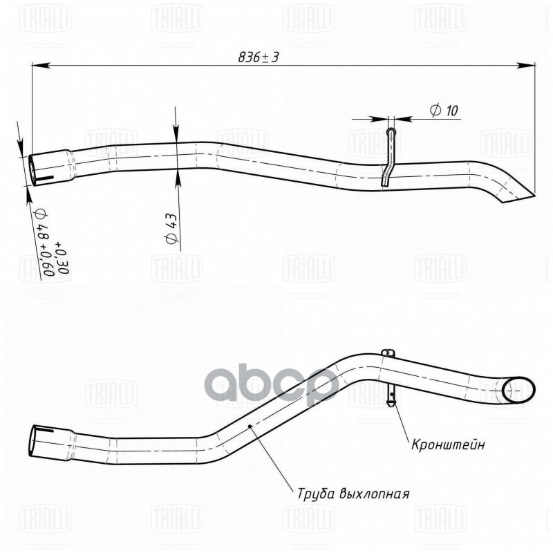 Труба выхлопная для а/м Ford Focus II (05-) седан (алюм. сталь) TRIALLI EMP 1001 Trialli арт. EMP 1001