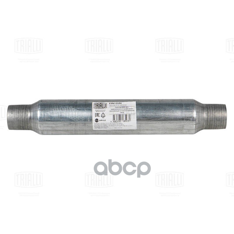 Стронгер 60500-83 С Перф. Диффузором (Нерж. Алюм. Сталь) (Esm 0104) Trialli арт. ESM0104