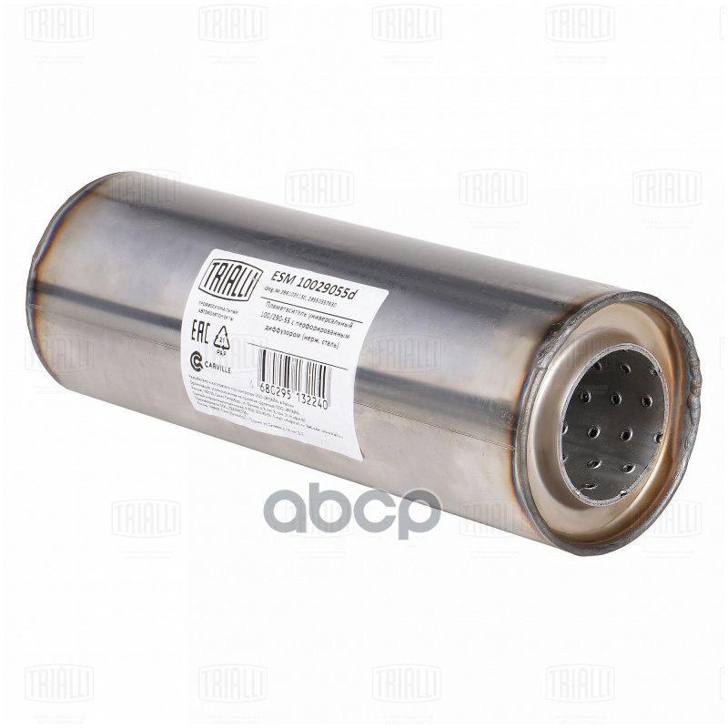 Пламегаситель Универс. 100/290-55 С Перф. Диффузором (Нерж. Сталь) (Esm 10029055D) Trialli арт. esm-10029055d