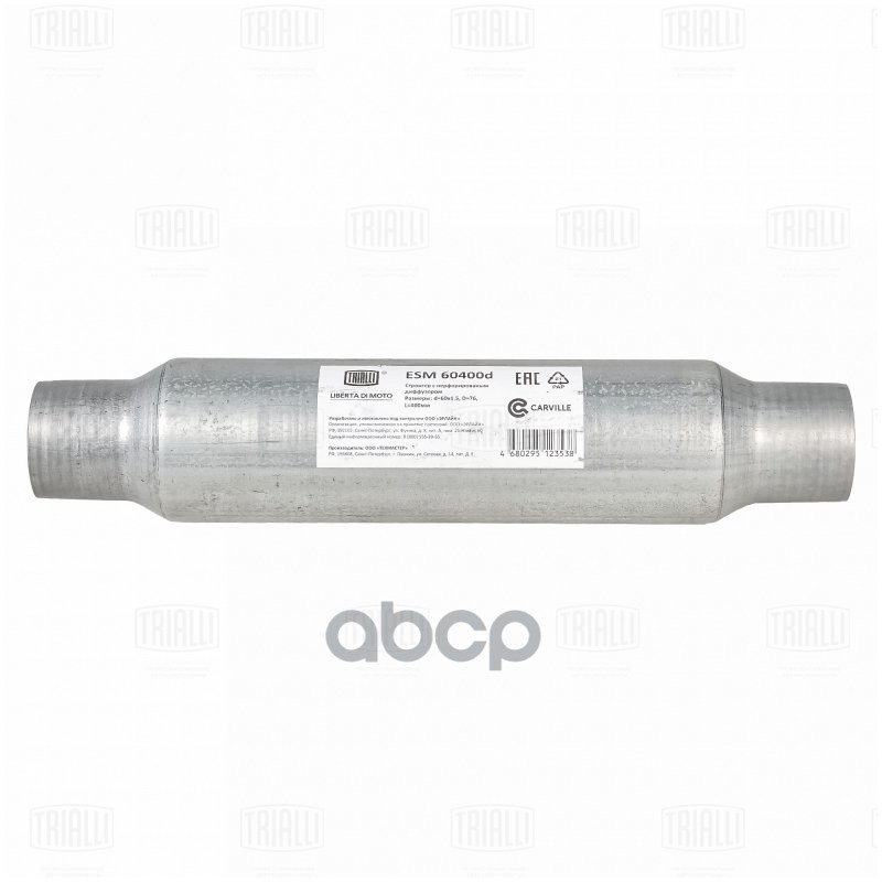Глушитель Средняя Часть Trialli арт. ESM60400D