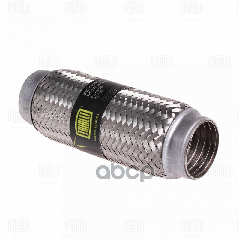 Гофра Глушителя 55X220 Interlock (Нерж. Сталь) (Fti 55220) Trialli арт. FTI55220