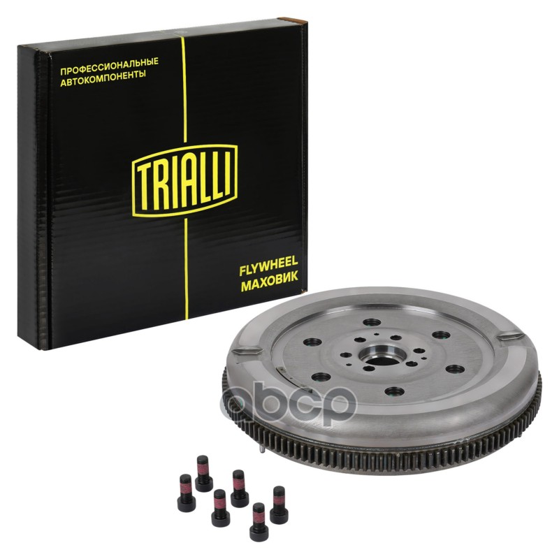 Маховик для а/м VW Passat B8 (14-) (дв. CRLB, DBGA) 2.0TDI (двухмасс.) (FW 1817) Trialli арт. FW1817