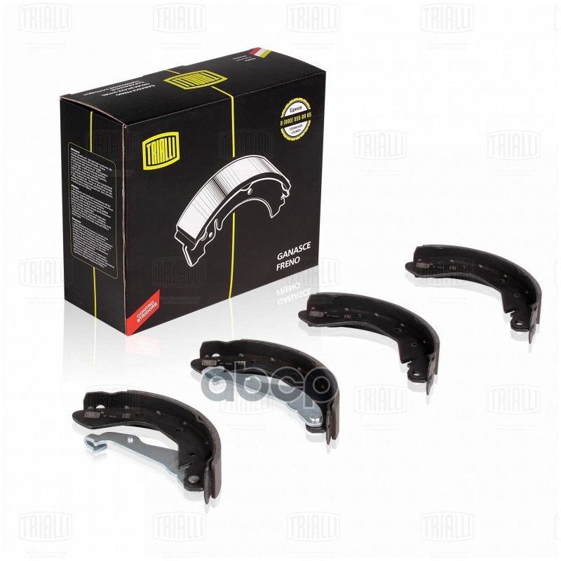 Колодки торм. Chevrolet Aveo (02-)/Aveo T255 (08-) барабан. 200x36 (GF 0542) Trialli арт. GF0542