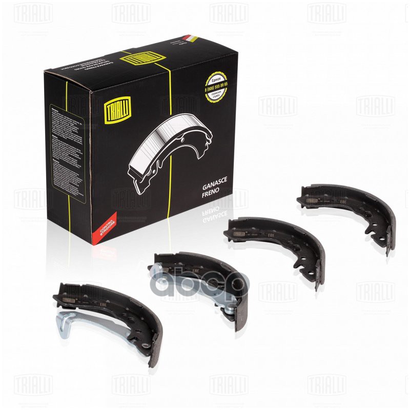 Колодки торм. Hyundai Accent (94-) барабан. 180x31 (GF 0845) Trialli арт. GF0845