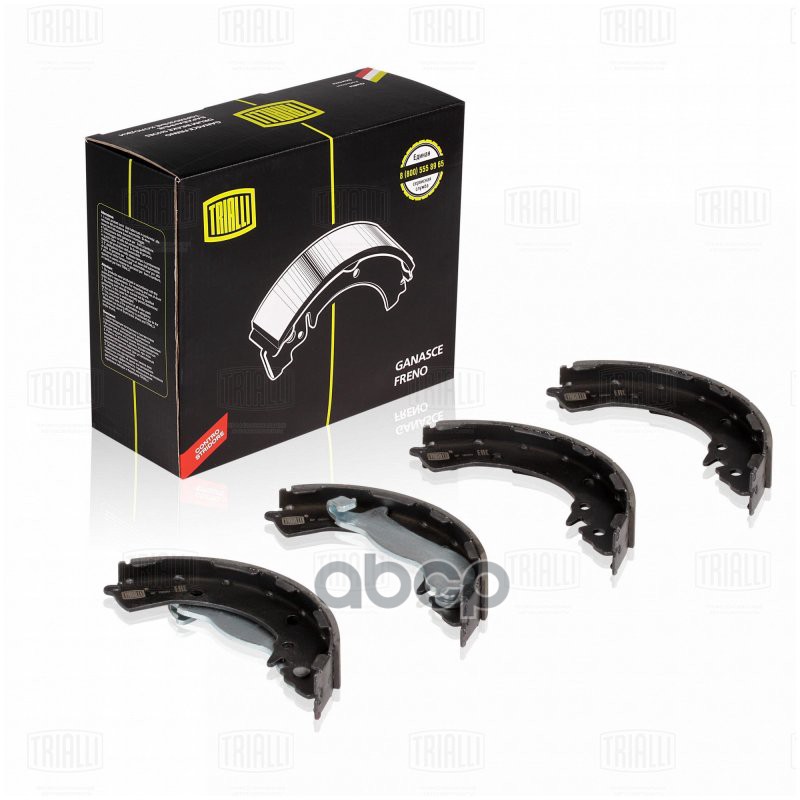 Колодки торм. Hyundai Solaris (10-)/Kia Rio (10-) барабан. 203x32 (GF 0850) Trialli арт. GF0850