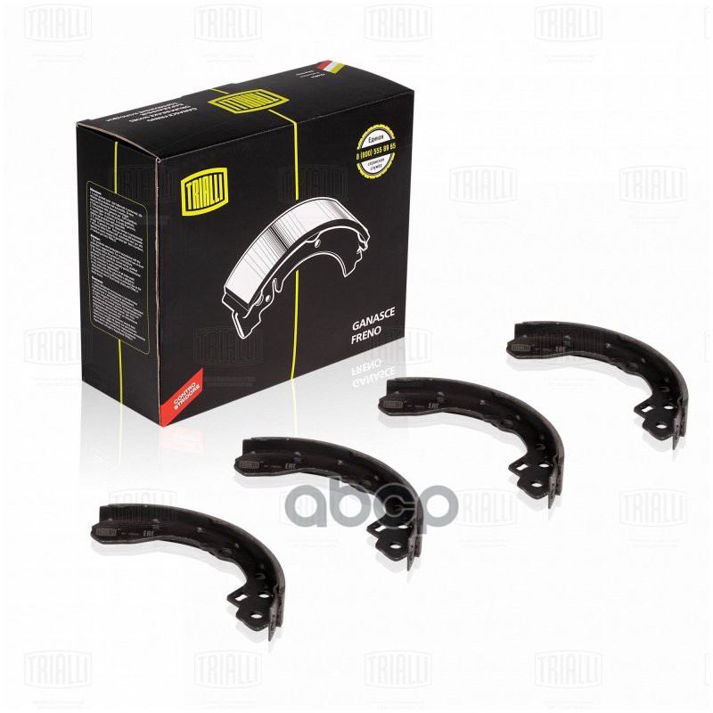 Колодки торм. барабан. зад. Kia Rio 00- 200x26 GF 0856 Trialli арт. GF0856