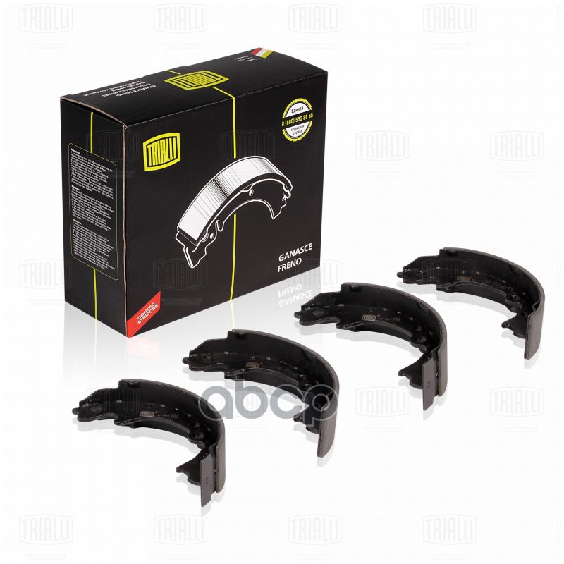 Колодки торм. Hyundai Porter (H-100) (96-) барабан. 220x57 (GF 0870) Trialli арт. GF0870