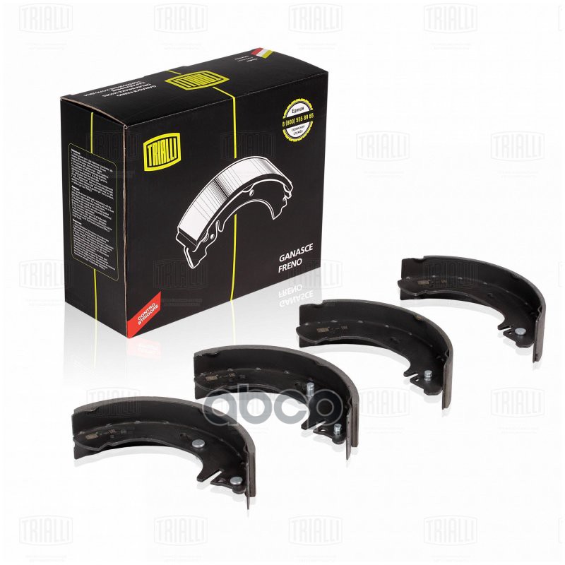 Колодки торм. Ford Transit (94-) барабан. 280х65 (для сдвоенных шин) (GF 1067) Trialli арт. GF1067