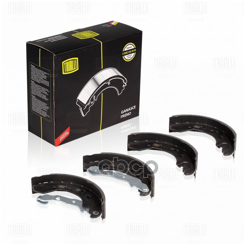 Колодки тормозные барабанные Trialli арт. GF1401