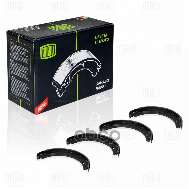 Колодки торм. Mercedes E (W210) (95-) барабан. ст. торм. 164x20 т/с TRW (GF 1566) Trialli арт. GF1566