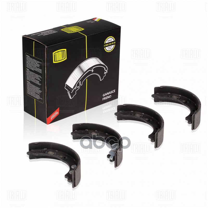 Колодки торм. Fiat Ducato 230, 244 барабан. 170х42 (GF 1662) Trialli арт. GF1662