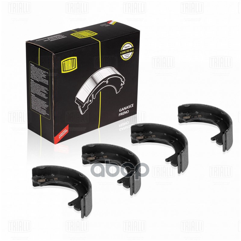Колодки торм. для а/м Iveco Daily (99-)/(06-)/(11-) барабан. ст. торм. 170x42 (GF 1665) Trialli арт. gf-1665