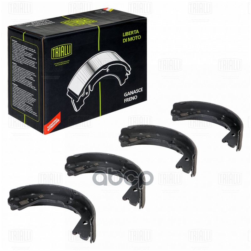 Колодки торм. Iveco Daily (99-)/(06-)/(11-) барабан. ст. торм. 190x42 (GF 4642) Trialli арт. GF4642