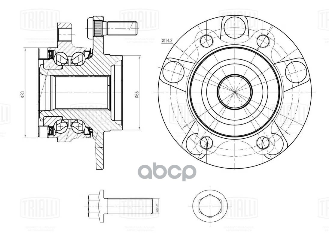 Ступица передняя Trialli арт. MR1461