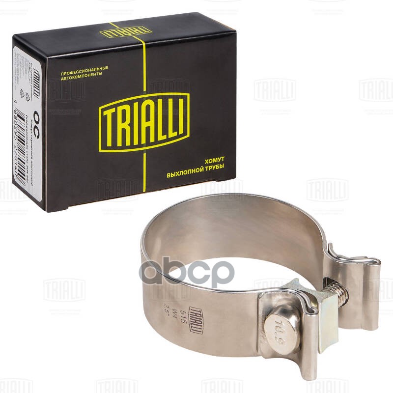 Хомут глушителя ленточный D=63 мм (нерж. сталь 304 SS) (OC 63 SS) Trialli арт. OC63SS
