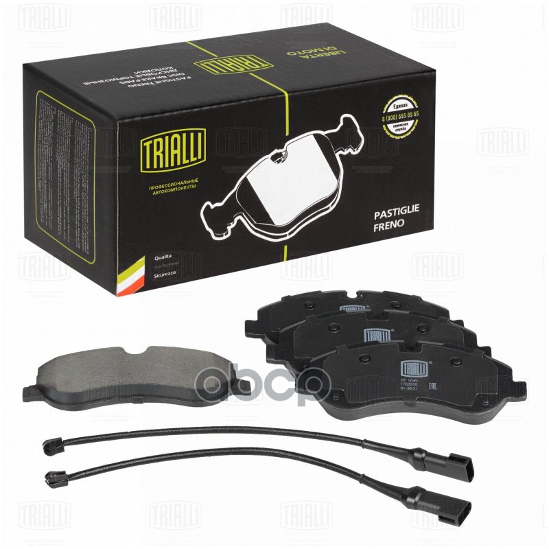 Колодки торм. диск. перед. для ам Ford Transit (12-) (PF 1045) Trialli арт. PF1045