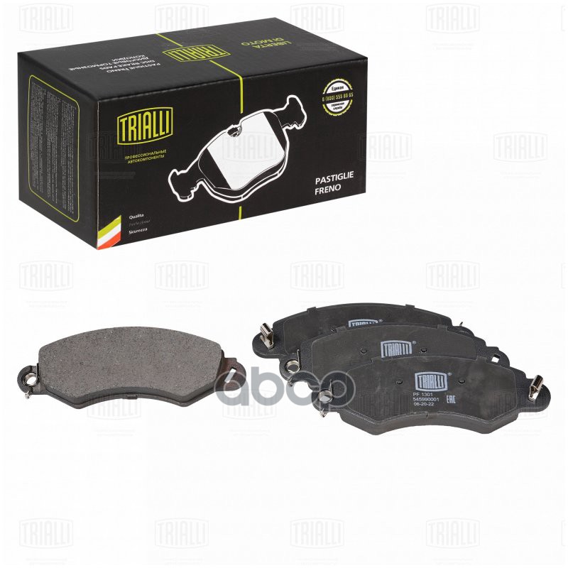 Колодки торм. для а/м LDV Maxus 05- диск. перед. PF1301 Trialli арт. PF1301