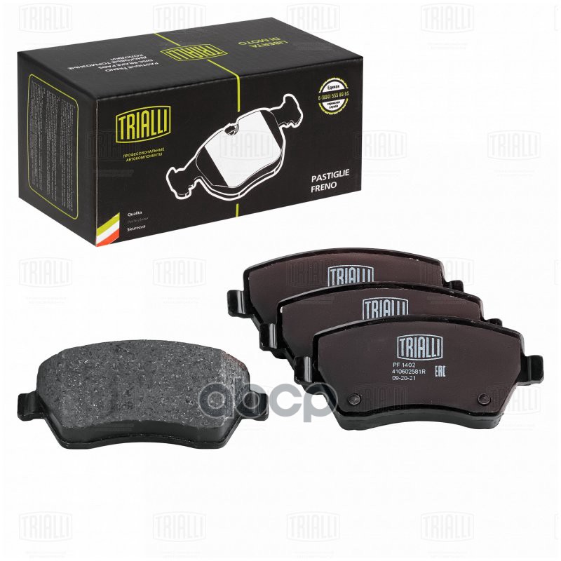 Колодки торм. Лада Largus (12-) 16V/Vesta (15-) диск. перед. (PF 1402) Trialli арт. PF1402
