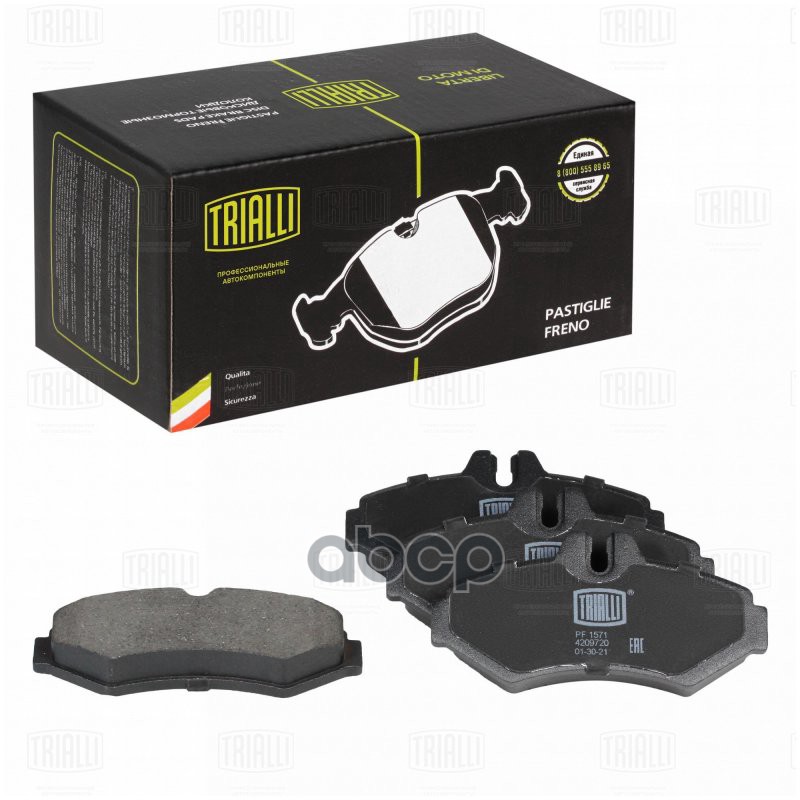 Колодки торм. Mercedes G (W463) (90-) диск. зад. (PF 1571) Trialli арт. PF1571