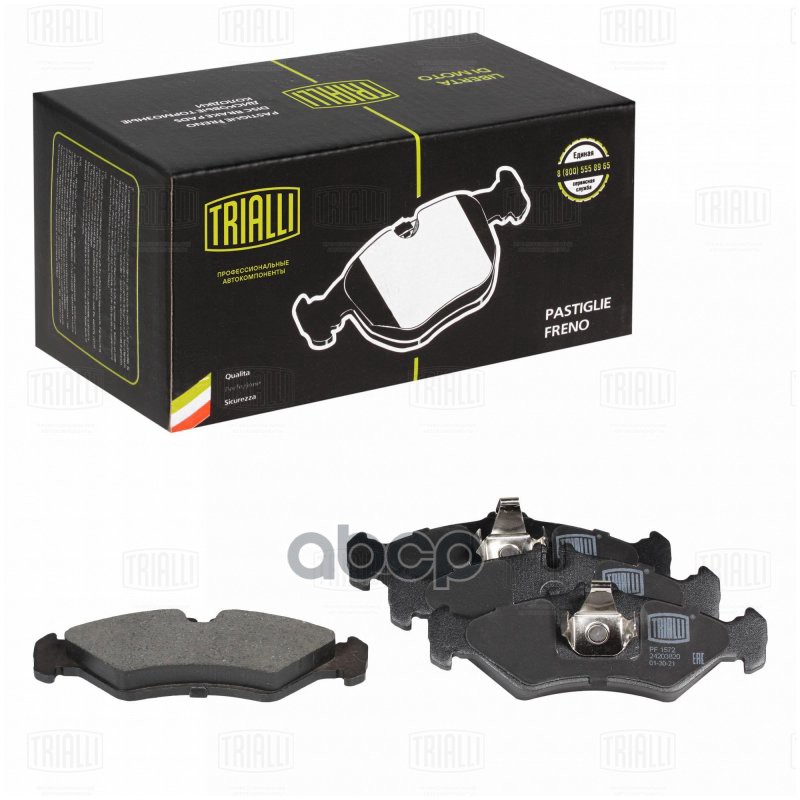 Колодки торм. Mercedes Sprinter (95-) (901-903) диск. зад. т/с Ate (PF 1572) Trialli арт. PF1572