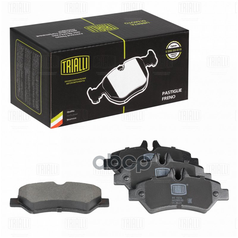 Колодки торм. Mercedes Sprinter (06-) (906) 3-3.5t диск. зад. (PF 1574) Trialli арт. PF1574
