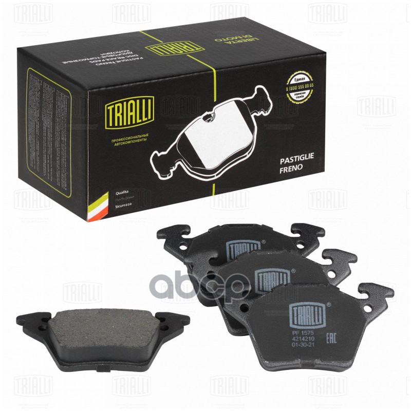 Колодки торм. Mercedes Vito/Viano (W638) (96-) диск. зад. т/с Bosch (PF 1575) Trialli арт. PF1575