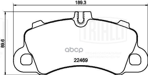 Колодки торм. Porsche Macan (14-) диск. перед. R18 189x90 (PF 1606) Trialli арт. PF1606