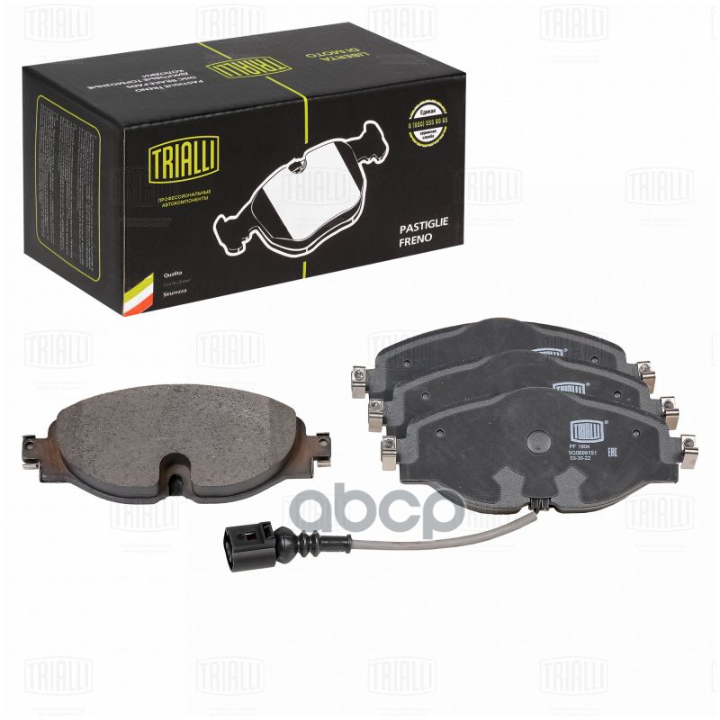Колодки торм. Skoda Rapid (12-)/Octavia A7 (13-) диск. перед. (в компл. с датч.) (PF 1804) Trialli арт. PF1804