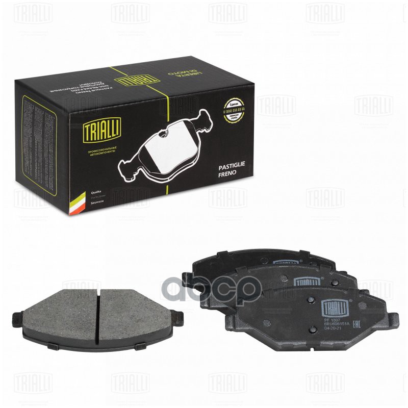 Колодки торм. диск. перед. для а/м VW Polo Sedan (RUS) (10-) 1ZE  PF1807 Trialli арт. PF1807