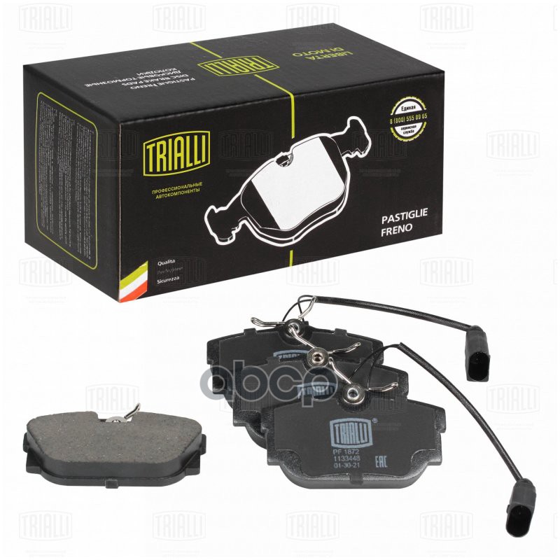 Колодки торм. VW Transporter T4 (90-) диск. зад. (в компл. с 2-мя датчиками) (PF 1872) Trialli арт. PF1872