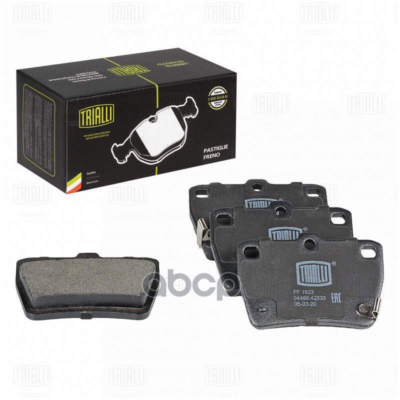 Колодки торм. для а/м Chery Tiggo T11 (06-)/Toyota Rav4 (00-) диск. зад. (PF 1923) Trialli арт. pf-1923