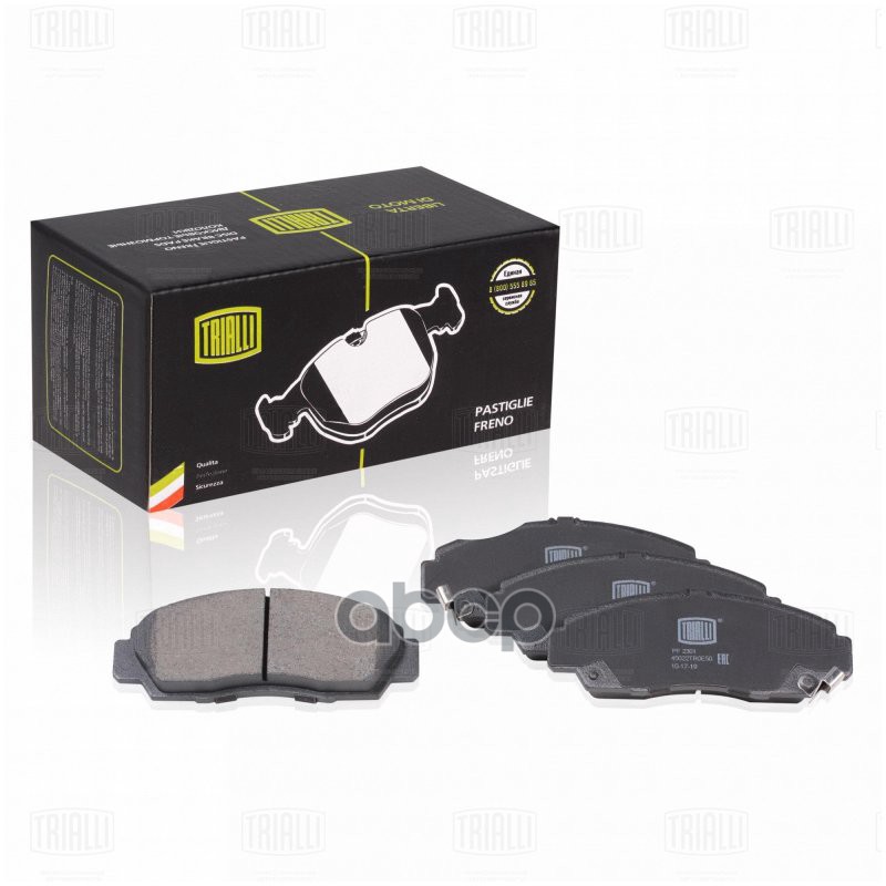 Колодки торм. диск. перед. для а/м Honda Civic (06-)  PF2301 Trialli арт. PF2301