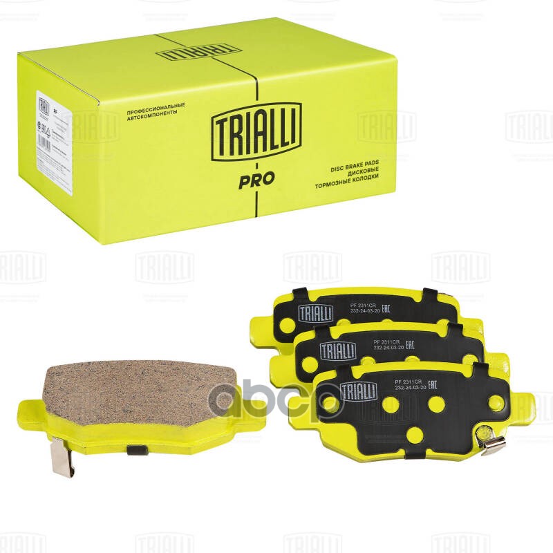 Колодки торм. для а/м Chery Tiggo 4 Pro (20-)/Omoda C5 (22-) 2WD диск. зад. (крм) (PF 2311CR) PRO Trialli арт. PF2311CR