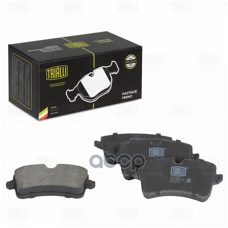 Колодки торм. Audi A6 (11-)/Porsche Macan (14-)/(18-) диск. зад. (PF 4004) Trialli арт. PF4004