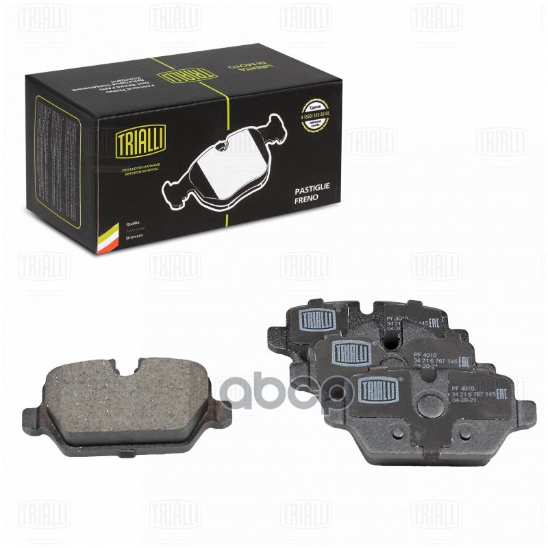 Колодки торм. BMW 1 (E81) (04-)/Mini Countryman (10-) диск. зад. (PF 4010) Trialli арт. PF4010