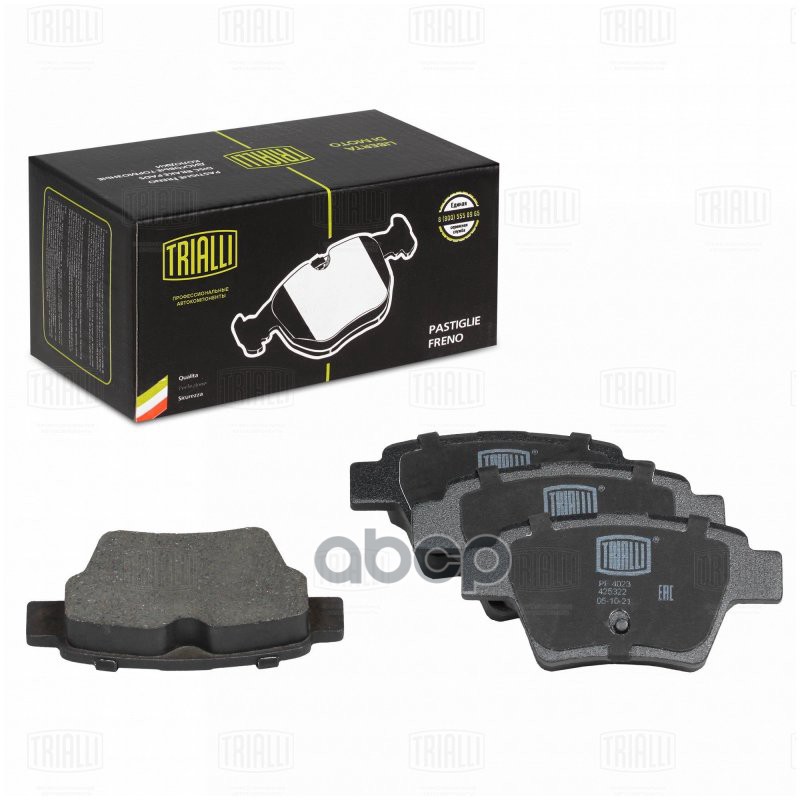 Колодки торм. диск. зад. для а/м Peugeot 207 (06-)/307 (00-)/Citroen C4 (04-) (PF 4023) Trialli арт. PF4023