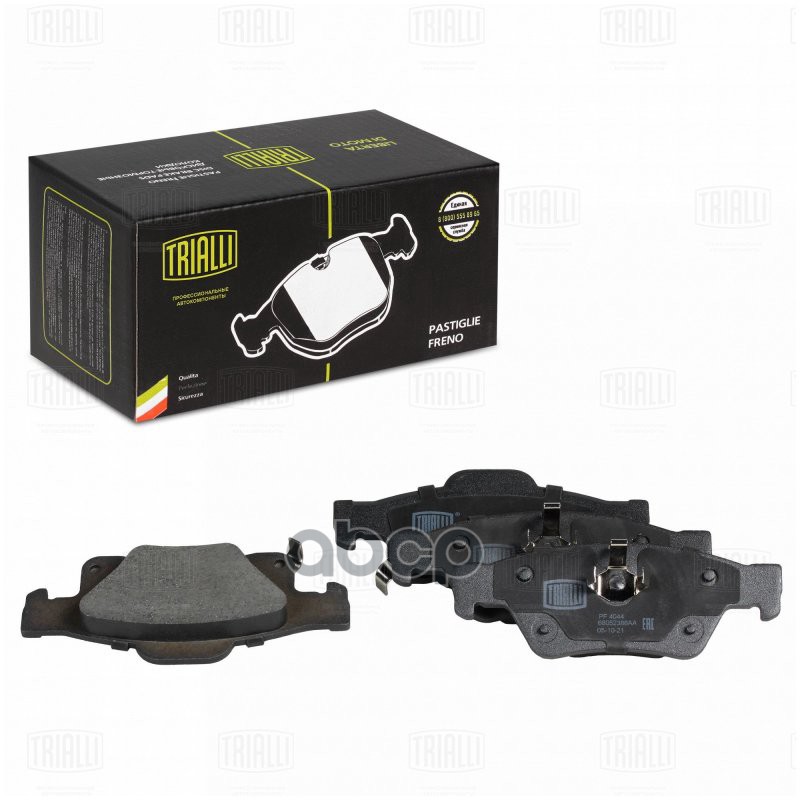 Колодки торм. диск. зад. для а/м Jeep Grand Cherokee IV (10-) (PF 4044) Trialli арт. PF4044
