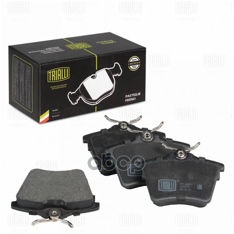 Колодки торм. Peugeot 407 (04-)/Citroen C5 (08-) диск. зад. (без эл. ст. торм.) (PF 4086) Trialli арт. PF4086