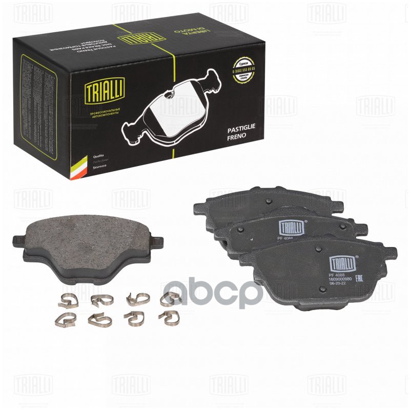 Колодки торм. для а/м Peugeot 308 II 13-/3008 16- диск. зад. торм. диск D290мм PF4088 Trialli арт. PF4088